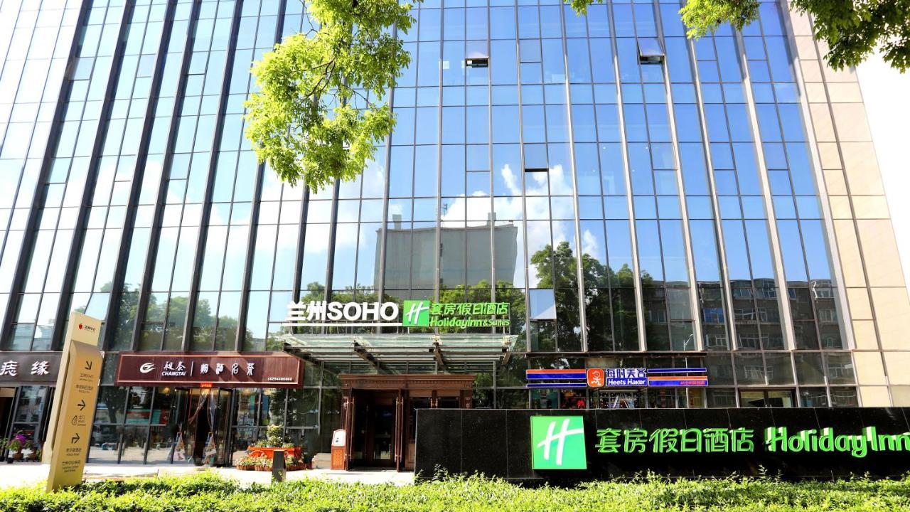 Holiday Inn & Suites Lanzhou Center, An Ihg Hotel Bagian luar foto